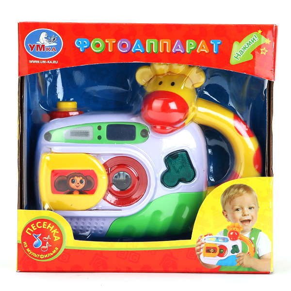 Детский фотоаппарат (игрушка), силиконовый сменный чехол 