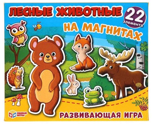 Умные игры Развивающая игра на магнитах «Лесные животные»